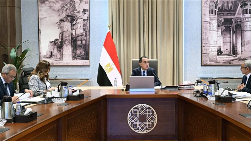 وجه مصر