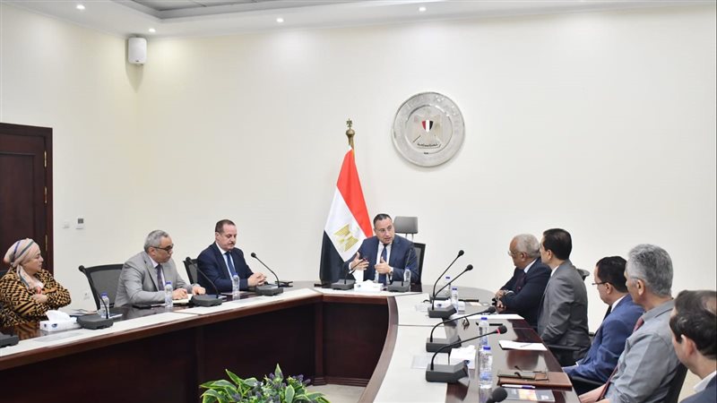 وجه مصر