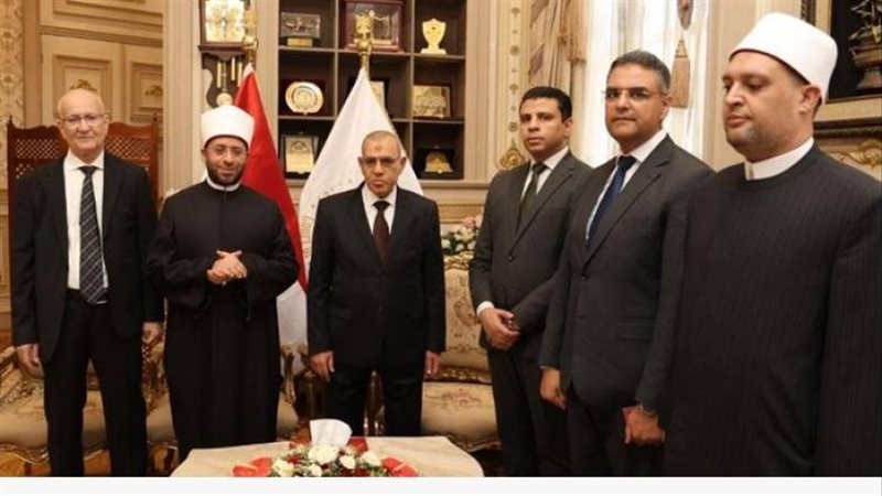 وجه مصر