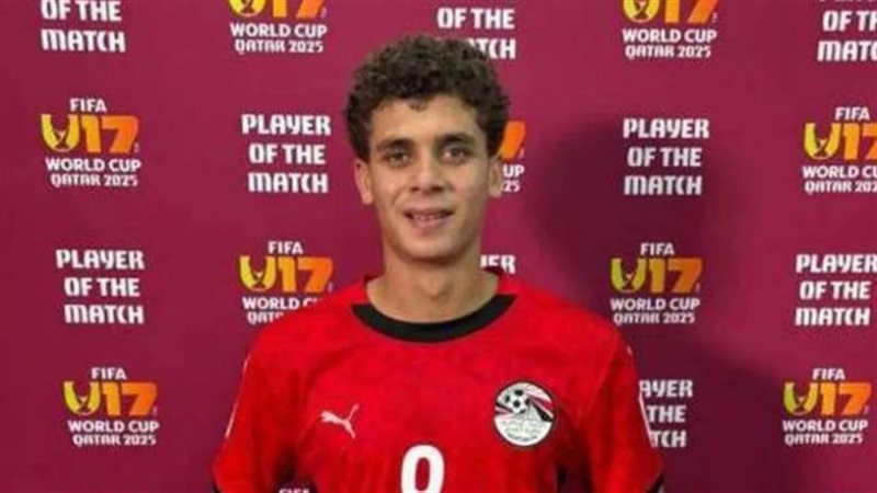 وجه مصر