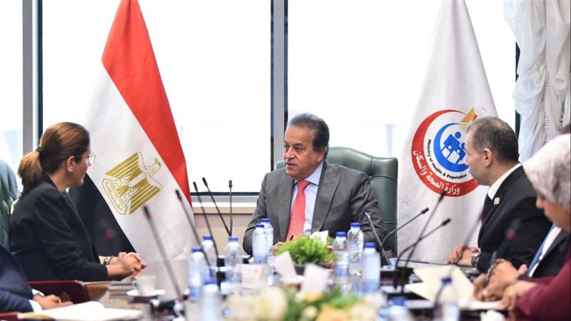 وجه مصر