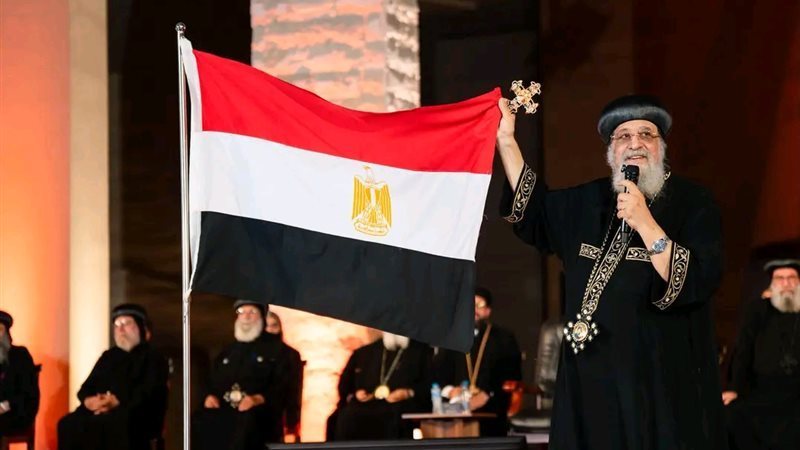 البابا تواضروس الثاني