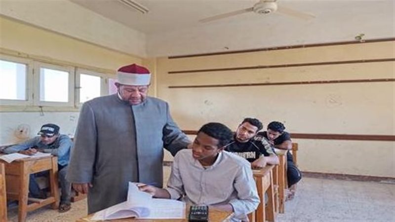 وجه مصر