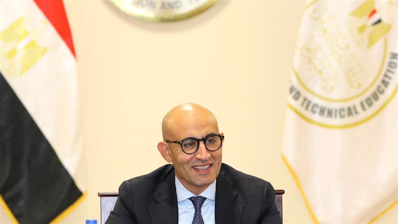 وزير التربية والتعليم