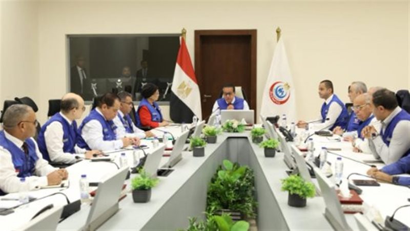وجه مصر