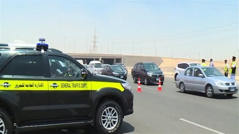 أرشيفية