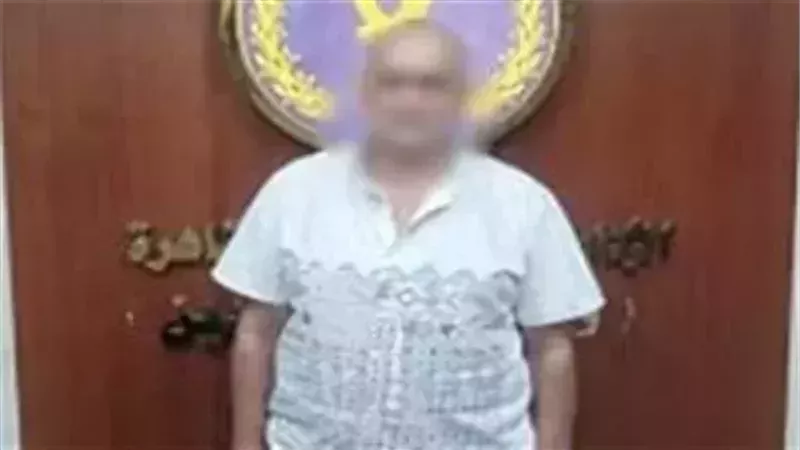 وجه مصر