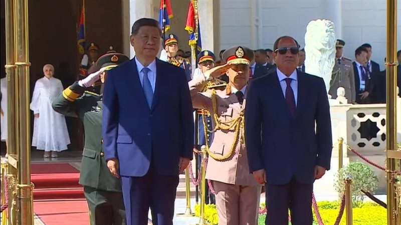 السيد الرئيس عبد الفتاح السيسي خلال استقبال نظيره الصينى بقص