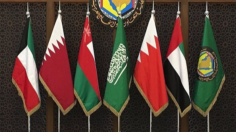 مجلس التعاون لدول الخليج العربية